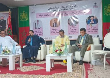 تدبير الشأن المحلي تحت مجهر حزب الاستقلال بآيت ملول: الشناق يبرز آليات الترافع المؤسساتي.