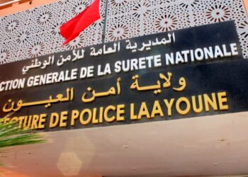 كمين أمني يُسقط مروج مخدرات مبحوثا عنه بالعيون