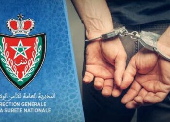 بتنسيق مع “الديستي”.. الإطاحة بعصابة التشهير والابتزاز الإلكتروني بأكادير.