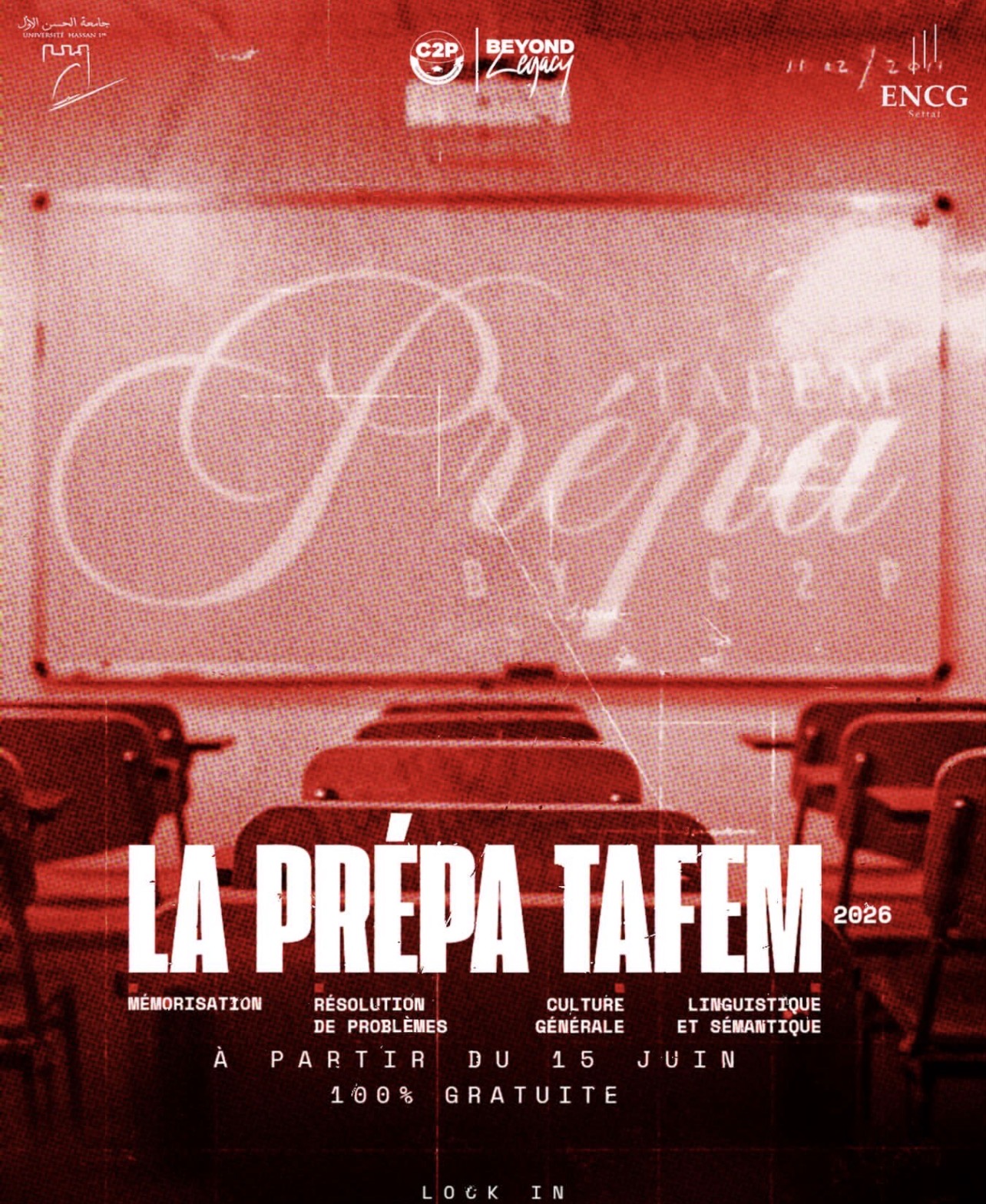 مبادرة مجانية لدعم المترشحين لاجتياز اختبار الولوج إلى مدارس التجارة والتسيير