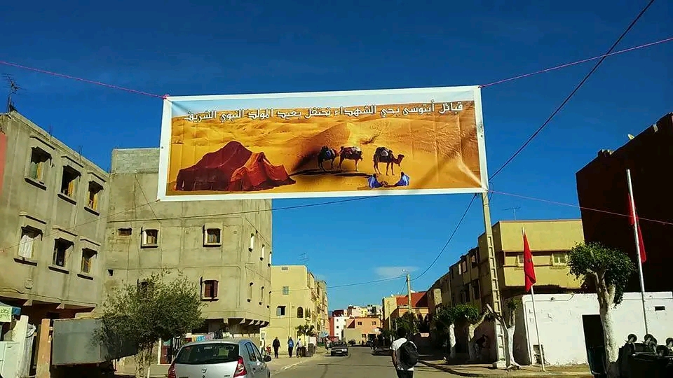 جمعية تكنة بأيت ملول تخرج إلى العلن: عراقيل متواصلة تهدد جهود صون التراث الحساني