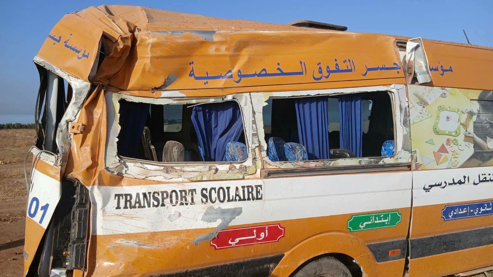 فاجعة طرقية بنواحي الجديدة تعيد سؤال “العدالة المجالية” في توزيع مراكز الامتحانات
