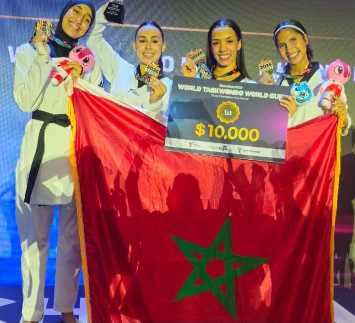 البطلة امينة الدحاوي ابنة اقليم اشتوكة ايت باها تساهم في فوز المنتخب المغربي بكاس العالم للتكواندو.
