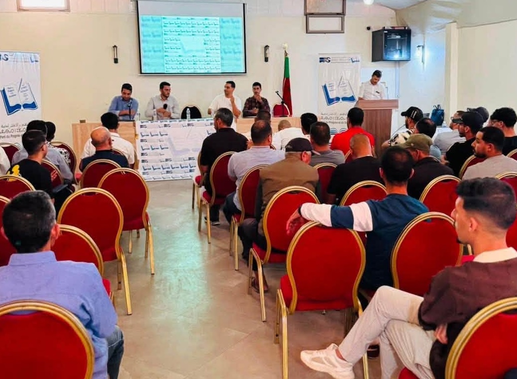 حزب التقدم والاشتراكية بجماعة إنشادن يجدد دماءه التنظيمية ويؤسس فرعاً لشبيبتة