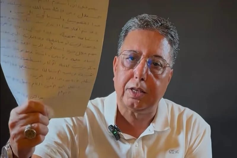 عبد الرحيم بوعيدة يعلن طلاقه السياسي مع الاستقلال.. ” لن أكون مجرد رقم” .