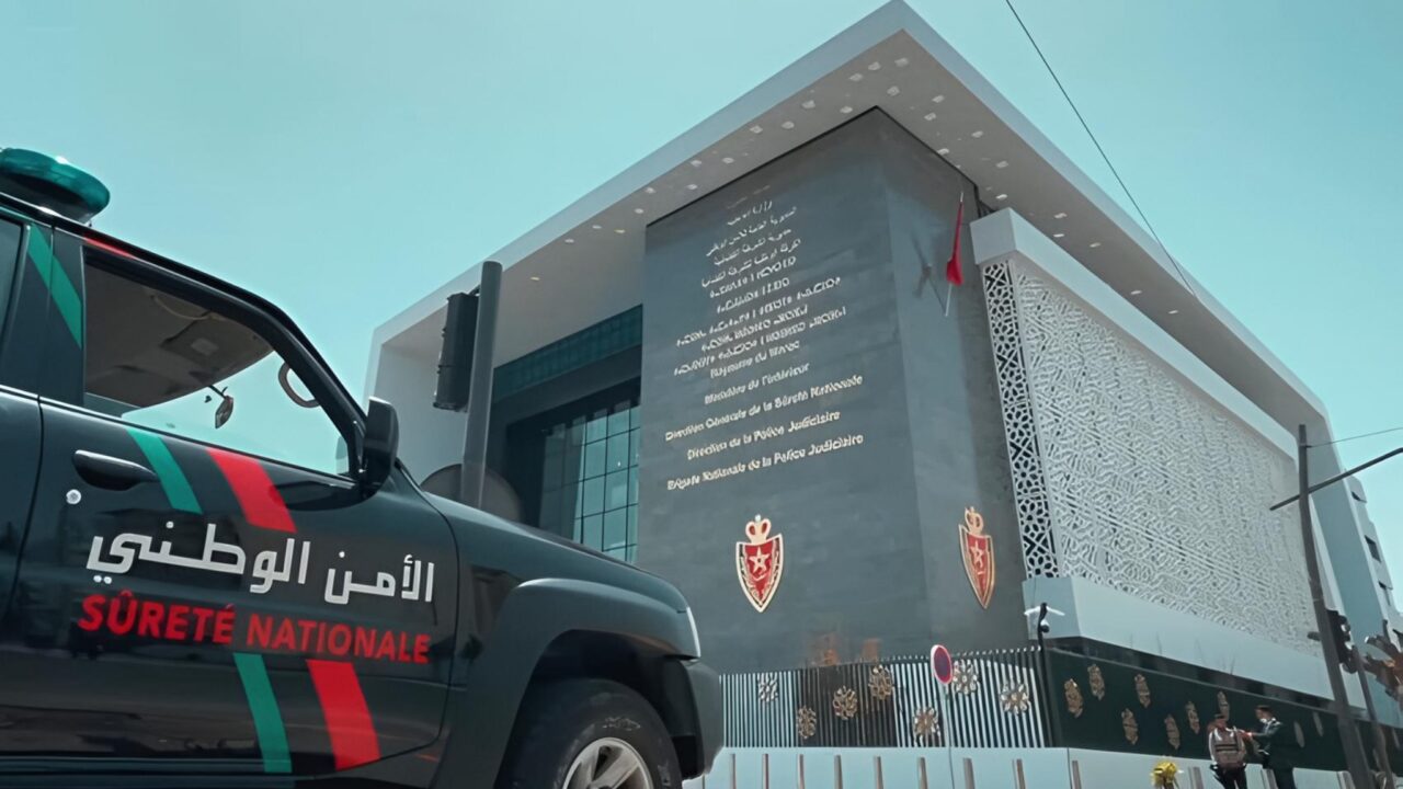 الأمن الوطني ينفي اختراق أنظمته المعلوماتية وقواعد بياناته ويحذر من وثائق وصور مفبركة