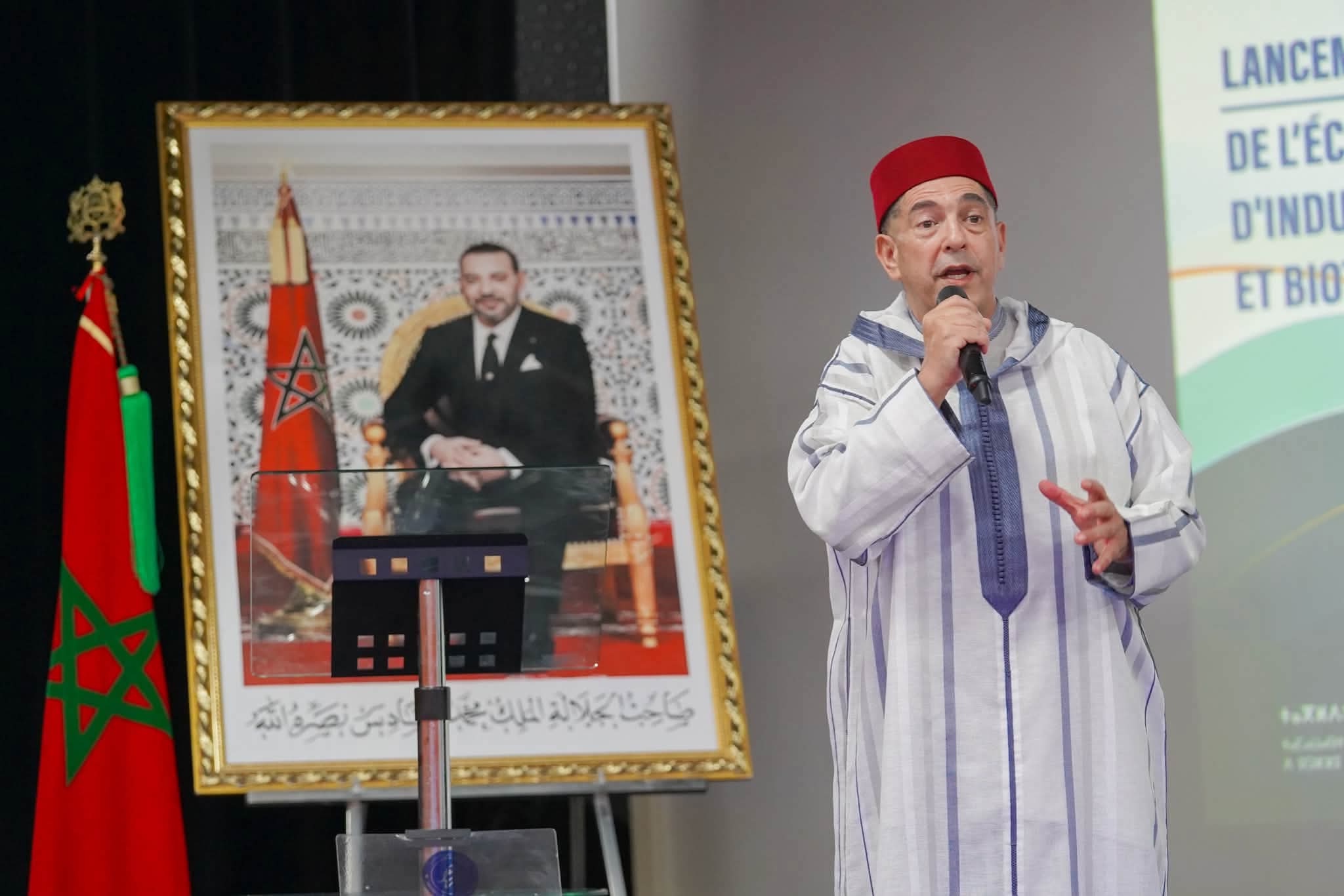 اشتوكة أيت باها: بحضور وفد رسمي، المدرسة الوطنية العليا للصناعات الغذائية والتكنولوجيا الحيوية ببيوكرى تفتح ابوابها برسم الموسم الجامعي الجديد