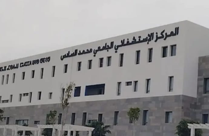 بعد الجدل على مواقع التواصل.. إدارة المستشفى الجامعي بأكادير تنفي شائعة انتشار الدفتيريا وتسجيل وفيات