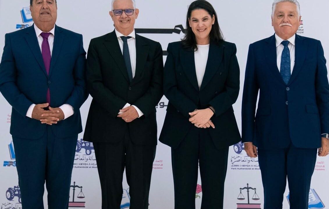 الرباط: أربعة أحزاب تشكل الأغلبية الحكومية الجديدة برئاسة فاطمة الزهراء المنصوري