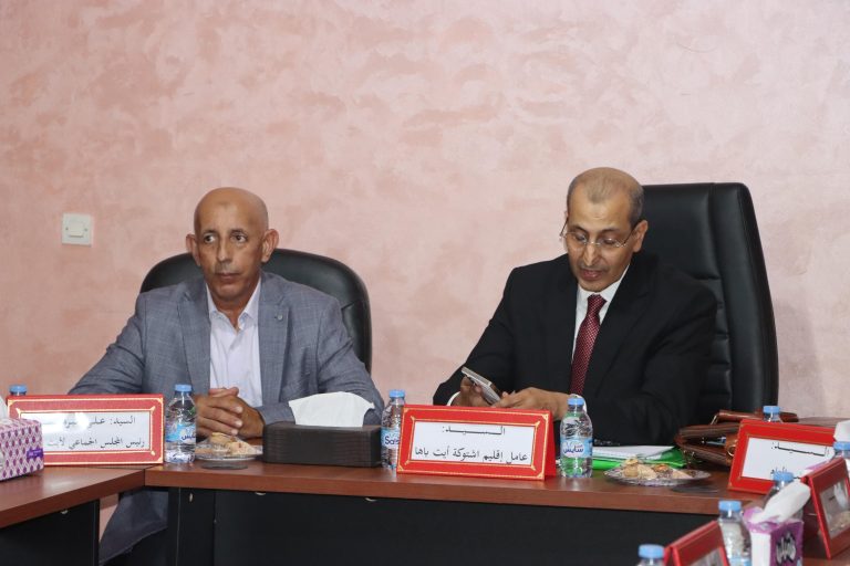 اشتوكة أيت باها:إجراءات عملية وتنظيمية لتحيين لائحة ذوي الحقوق بالجماعة السلالية لأيت أعميرة