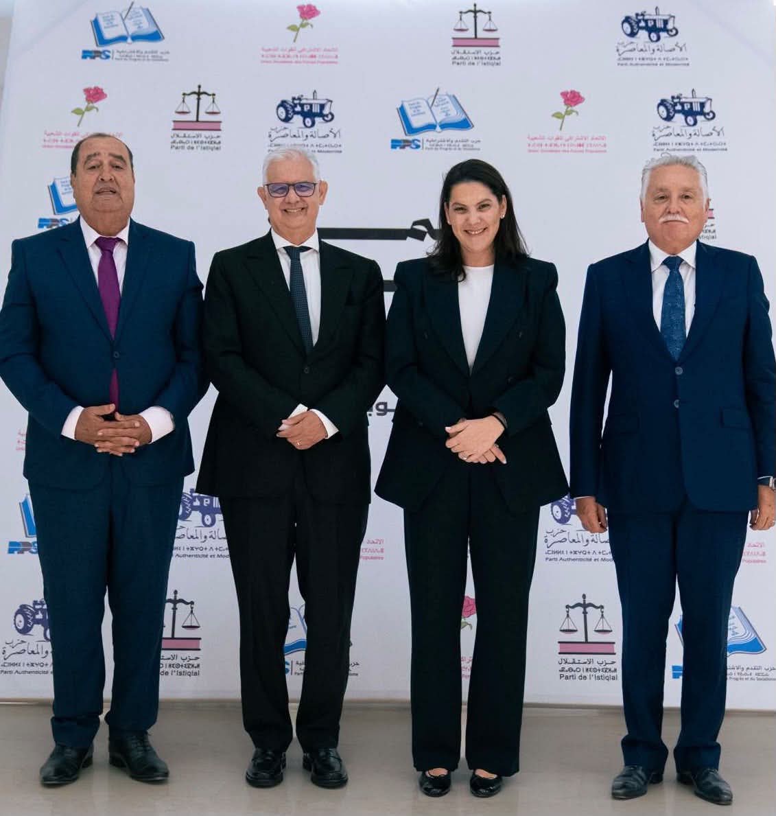 الإعلان عن تشكيل أغلبية حكومية جديدة بالمغرب برئاسة فاطمة الزهراء المنصوري