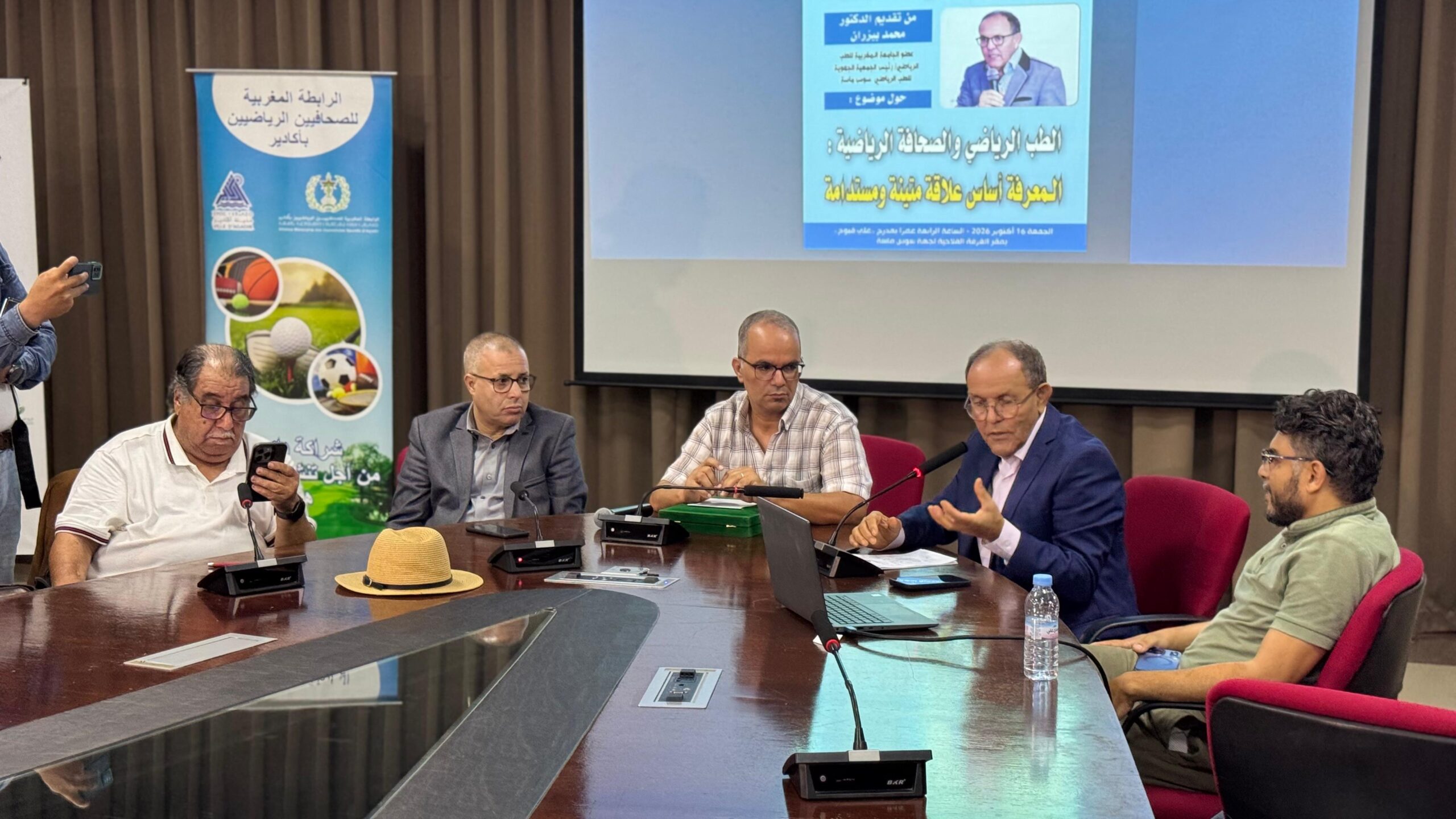 الدكتور بيزران يحذر من الشائعات الطبية ويدعو إلى حماية خصوصية الرياضيين